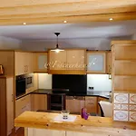 Fischerhaus Sankt Wolfgang 1 Apartament Saint Wolfgang