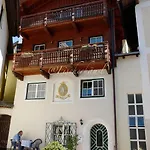 Apartament Fischerhaus Sankt Wolfgang 1 *