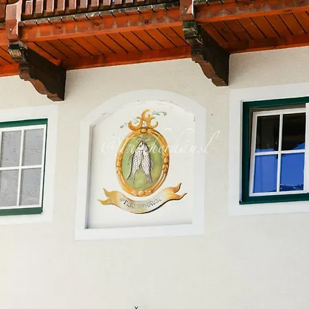 Apartamento Fischerhaus Sankt Wolfgang 1 *